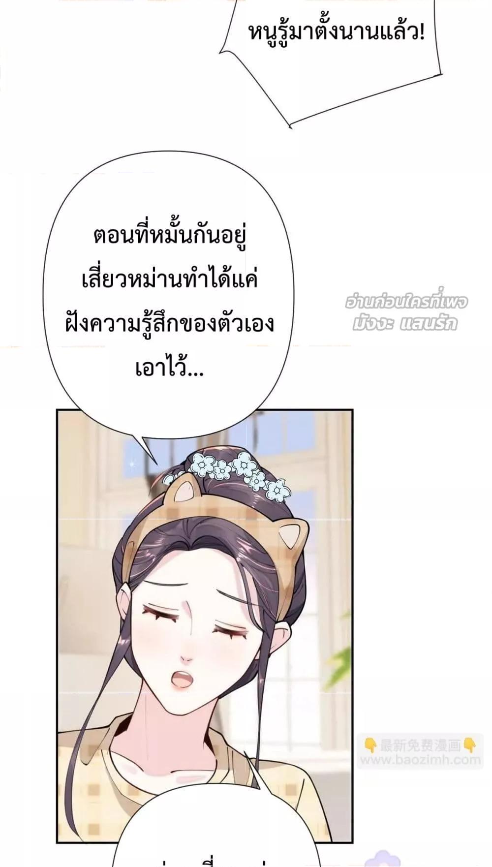 Manga-lc-com อ่านมังงะ อ่านการ์ตูน ออนไลน์ ฟรี MyMarriageWas ตอนที่ 1 2 3 4 5 6 7 8 9 10 11 12 13 14 ฟรี ไม่มีโฆษณา Manga-lc - อ่าน มังงะ อ่าน การ์ตูน ออนไลน์ อ่านมังงะ ฟรี