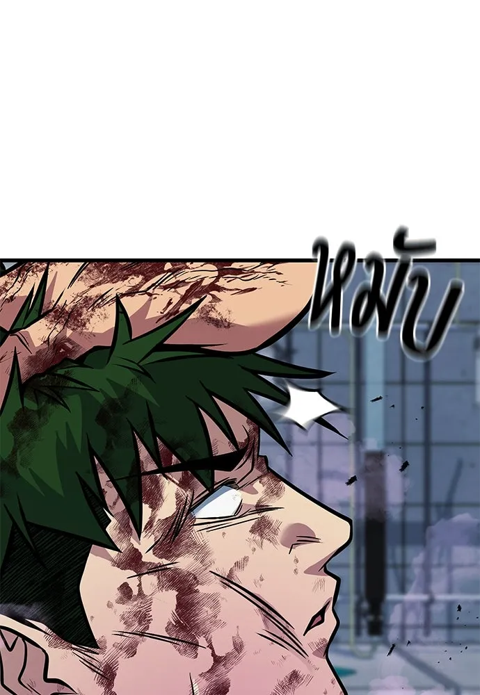 ราชาลานประลอง ตอนที่ 68 รูปที่ 100