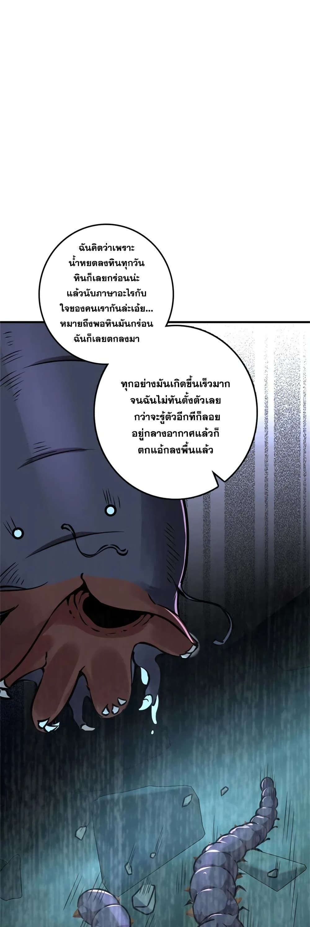 Manga-lc-com อ่านมังงะ อ่านการ์ตูน ออนไลน์ ฟรี Release That Witch ตอนที่ 1 2 3 4 5 6 7 8 9 10 11 12 13 14 ฟรี ไม่มีโฆษณา Manga-lc - อ่าน มังงะ อ่าน การ์ตูน ออนไลน์ อ่านมังงะ ฟรี