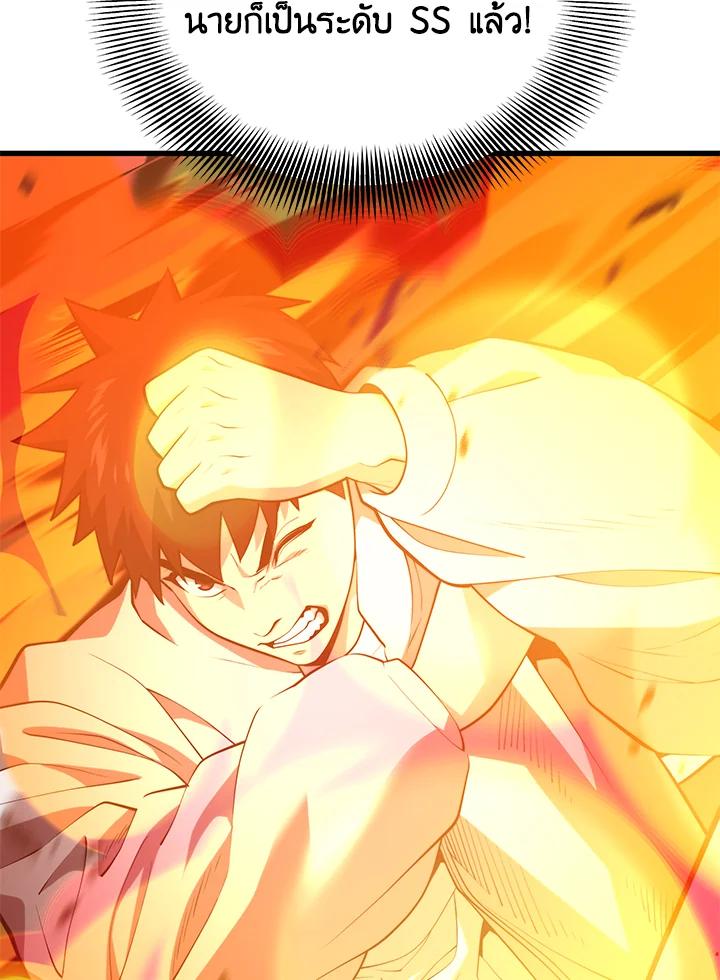 Doujin-Lc- อ่าน โดจิน มังฮวา เกาหลี ญี่ปุ่น จีน แปลไทย เนโครแมนเซอร์แห่งสถานีโซล ตอนที่ 1 2 3 4 5 6 7 8 9 10 11 12 13 14 ฟรี ไม่มีโฆษณา อ่าน โดจิน Manhwa เกาหลี ญี่ปุ่น จีน เรามีครบ คัดมาให้เน้นๆ โดจิน 18+ รับประกันความฟินโดย  Doujin Lc