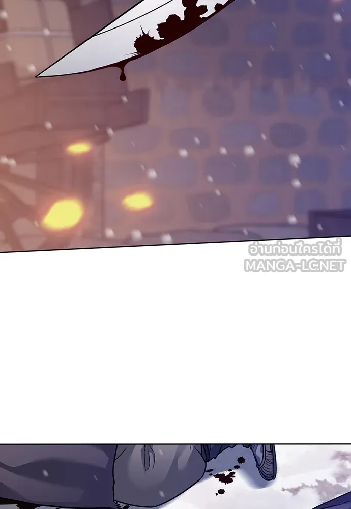 ความลับของสาวร่างทรง ตอนที่ 15 รูปที่ 108