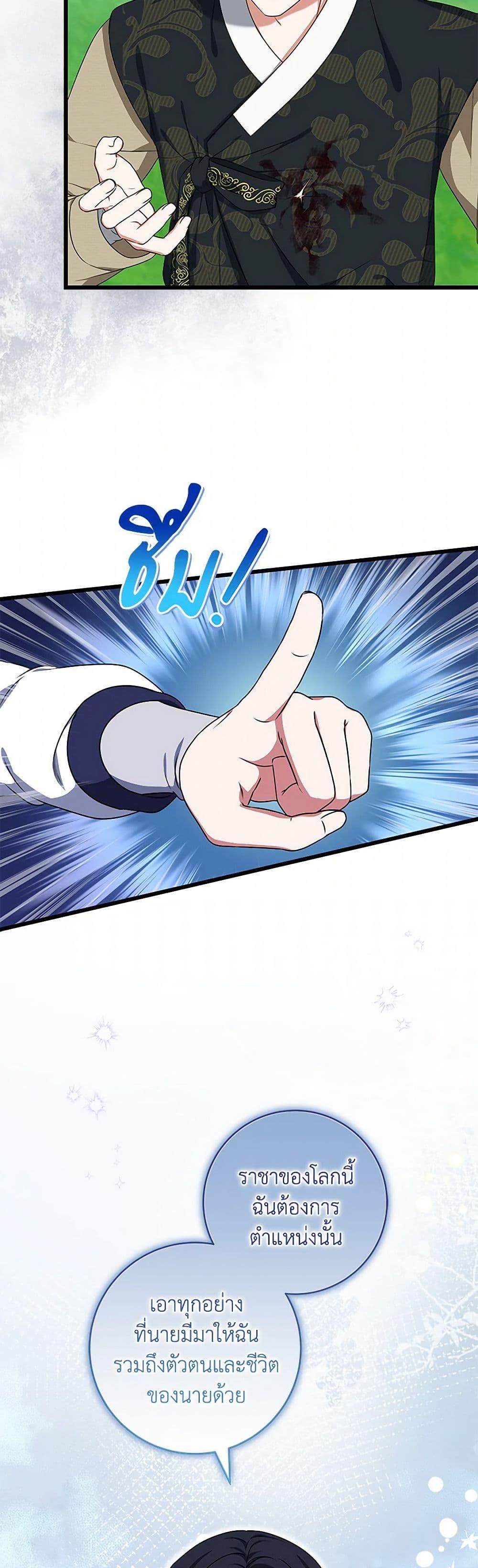 Manga-lc-com อ่านมังงะ อ่านการ์ตูน ออนไลน์ ฟรี Welcome to Dungeon Hotel ตอนที่ 1 2 3 4 5 6 7 8 9 10 11 12 13 14 ฟรี ไม่มีโฆษณา Manga-lc - อ่าน มังงะ อ่าน การ์ตูน ออนไลน์ อ่านมังงะ ฟรี