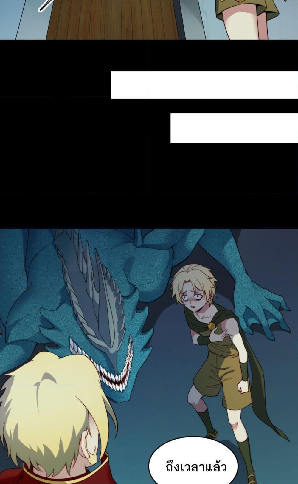 Manga-lc-com อ่านมังงะ อ่านการ์ตูน ออนไลน์ ฟรี The Beta Server For A Thousand Years ตอนที่ 1 2 3 4 5 6 7 8 9 10 11 12 13 14 ฟรี ไม่มีโฆษณา Manga-lc - อ่าน มังงะ อ่าน การ์ตูน ออนไลน์ อ่านมังงะ ฟรี