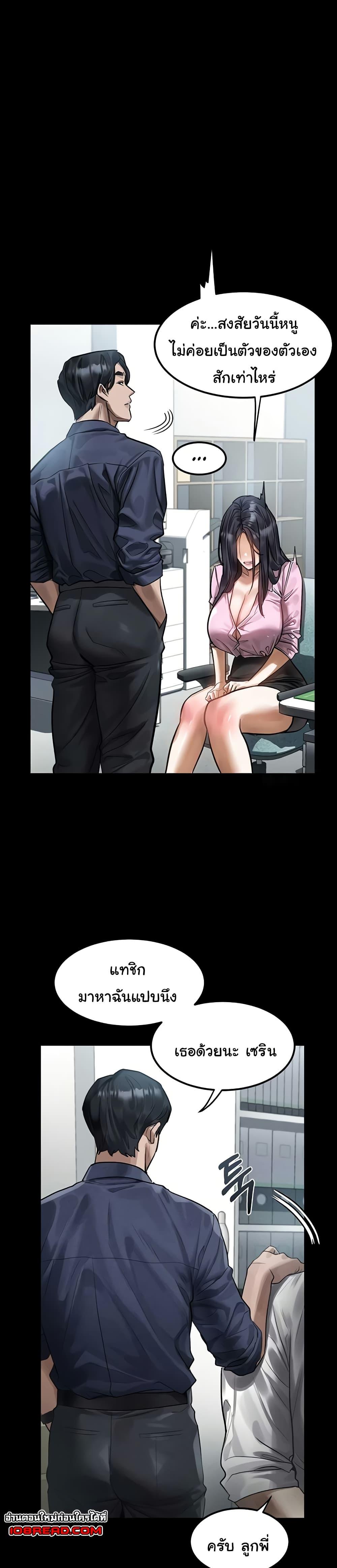 Doujin-Lc- อ่าน โดจิน มังฮวา เกาหลี ญี่ปุ่น จีน แปลไทย Dirty Talk ตอนที่ 1 2 3 4 5 6 7 8 9 10 11 12 13 14 ฟรี ไม่มีโฆษณา อ่าน โดจิน Manhwa เกาหลี ญี่ปุ่น จีน เรามีครบ คัดมาให้เน้นๆ โดจิน 18+ รับประกันความฟินโดย  Doujin Lc