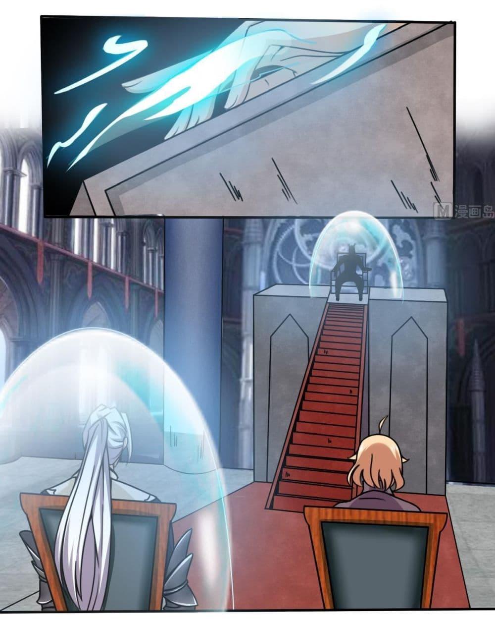 Manga-lc-com อ่านมังงะ อ่านการ์ตูน ออนไลน์ ฟรี Magic Fairy ปรัมปราแห่งเวทมนตร์ ตอนที่ 1 2 3 4 5 6 7 8 9 10 11 12 13 14 ฟรี ไม่มีโฆษณา Manga-lc - อ่าน มังงะ อ่าน การ์ตูน ออนไลน์ อ่านมังงะ ฟรี