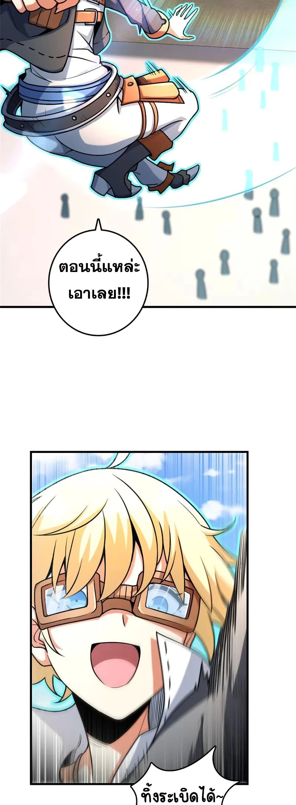 Manga-lc-com อ่านมังงะ อ่านการ์ตูน ออนไลน์ ฟรี Release That Witch ตอนที่ 1 2 3 4 5 6 7 8 9 10 11 12 13 14 ฟรี ไม่มีโฆษณา Manga-lc - อ่าน มังงะ อ่าน การ์ตูน ออนไลน์ อ่านมังงะ ฟรี