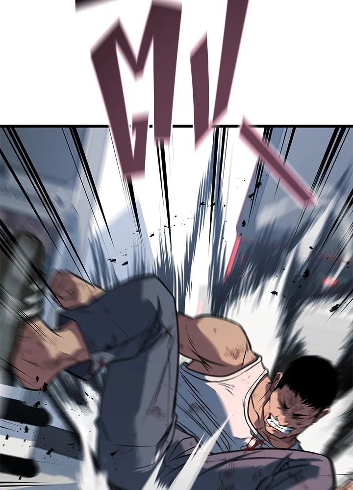 ราชาลานประลอง ตอนที่ 64 รูปที่ 74