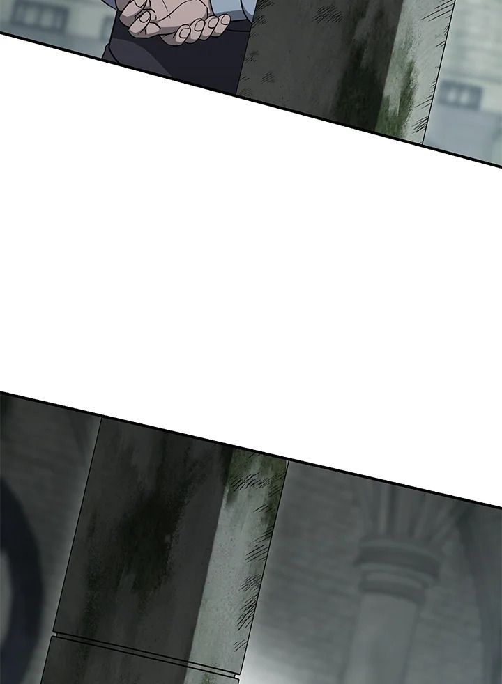 พลทหารโครงกระดูกผู้ม ตอนที่ 146 รูปที่ 60