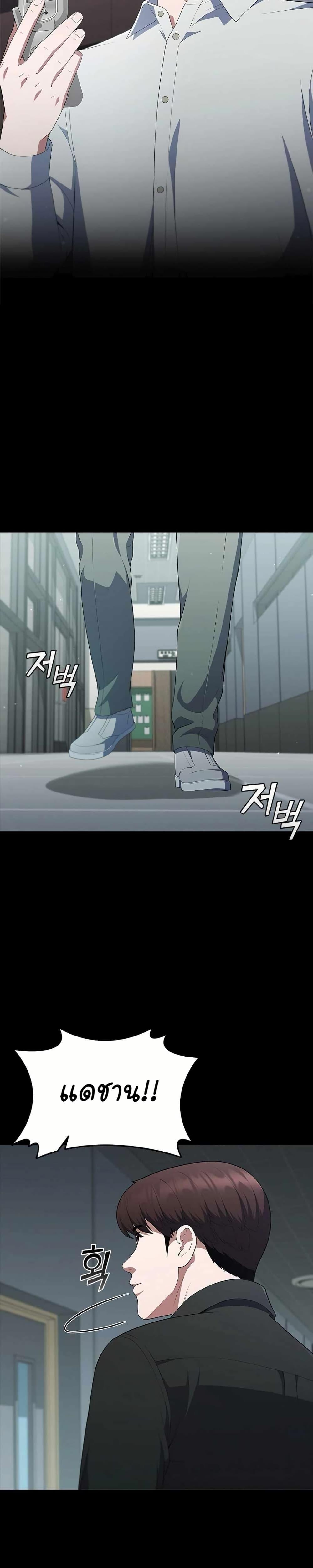 Manga-lc-com อ่านมังงะ อ่านการ์ตูน ออนไลน์ ฟรี I CAN DO IT!! ตอนที่ 1 2 3 4 5 6 7 8 9 10 11 12 13 14 ฟรี ไม่มีโฆษณา Manga-lc - อ่าน มังงะ อ่าน การ์ตูน ออนไลน์ อ่านมังงะ ฟรี
