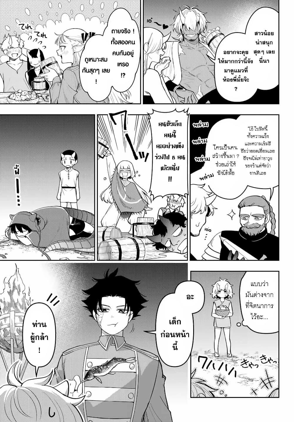 Manga-lc-com อ่านมังงะ อ่านการ์ตูน ออนไลน์ ฟรี Robrave ตอนที่ 1 2 3 4 5 6 7 8 9 10 11 12 13 14 ฟรี ไม่มีโฆษณา Manga-lc - อ่าน มังงะ อ่าน การ์ตูน ออนไลน์ อ่านมังงะ ฟรี