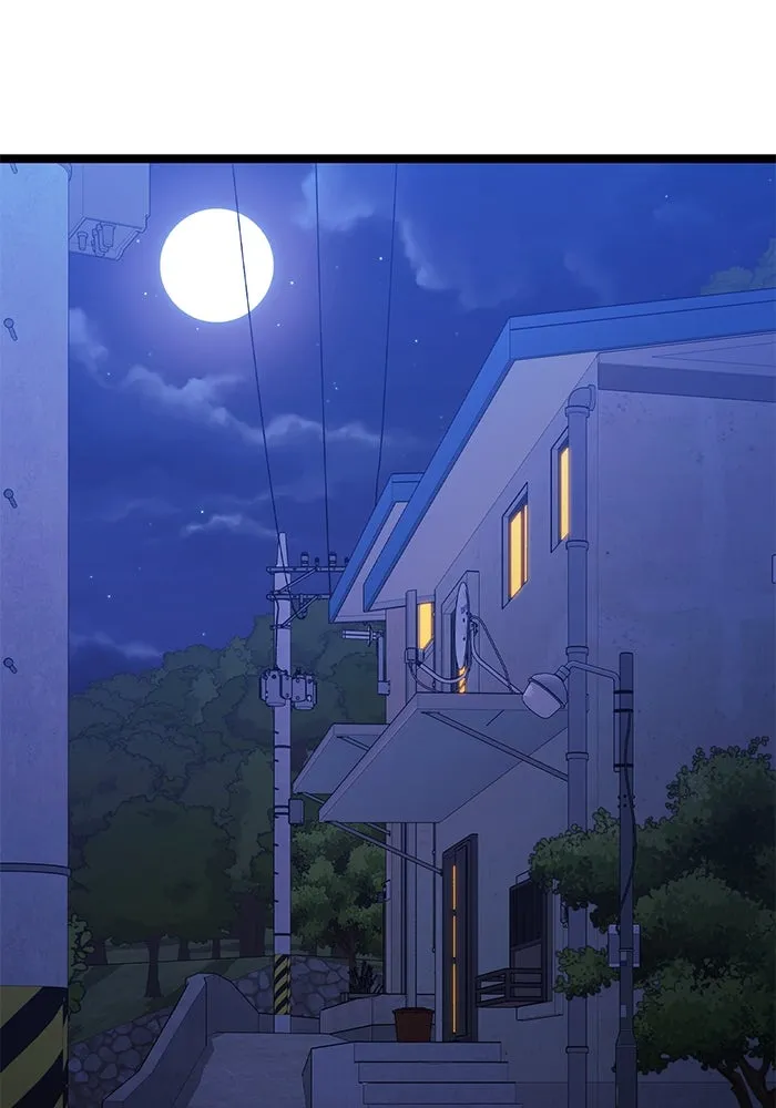 ราชินีนักบู๊ ตอนที่ 49 รูปที่ 160