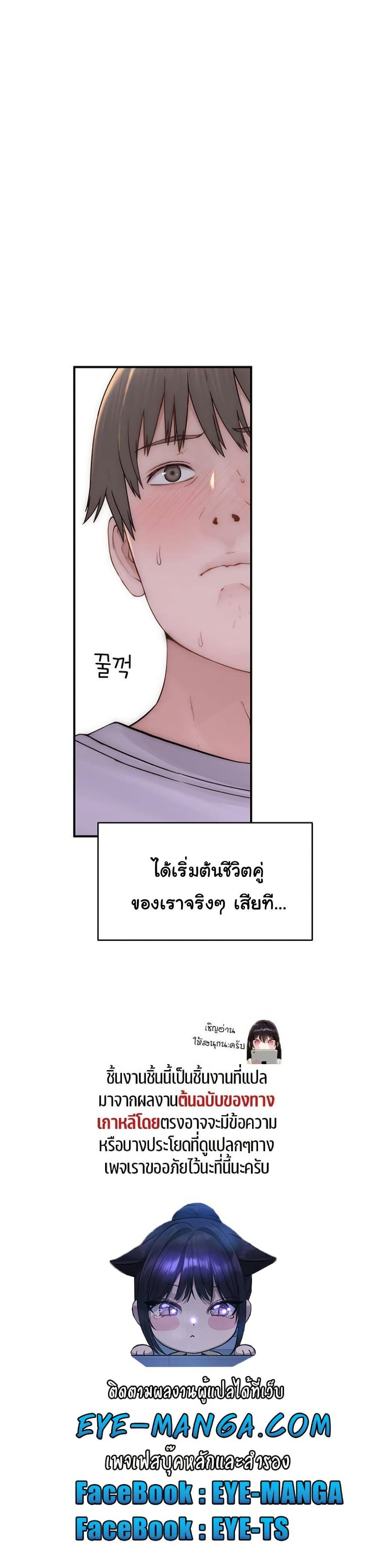 Doujin-Lc- อ่าน โดจิน มังฮวา เกาหลี ญี่ปุ่น จีน แปลไทย Addicted to My Stepmom ตอนที่ 1 2 3 4 5 6 7 8 9 10 11 12 13 14 ฟรี ไม่มีโฆษณา อ่าน โดจิน Manhwa เกาหลี ญี่ปุ่น จีน เรามีครบ คัดมาให้เน้นๆ โดจิน 18+ รับประกันความฟินโดย  Doujin Lc