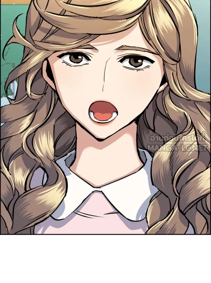 พี่ชายสายบอดี้การ์ด ตอนที่ 63 รูปที่ 99