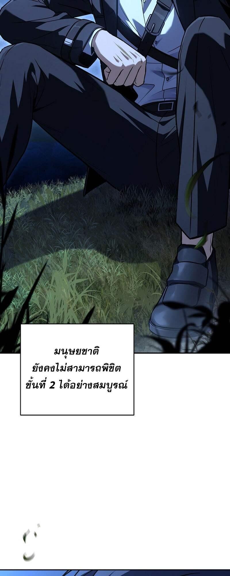 Doujin-Lc- อ่าน โดจิน มังฮวา เกาหลี ญี่ปุ่น จีน แปลไทย Return of the Frozen ตอนที่ 1 2 3 4 5 6 7 8 9 10 11 12 13 14 ฟรี ไม่มีโฆษณา อ่าน โดจิน Manhwa เกาหลี ญี่ปุ่น จีน เรามีครบ คัดมาให้เน้นๆ โดจิน 18+ รับประกันความฟินโดย  Doujin Lc