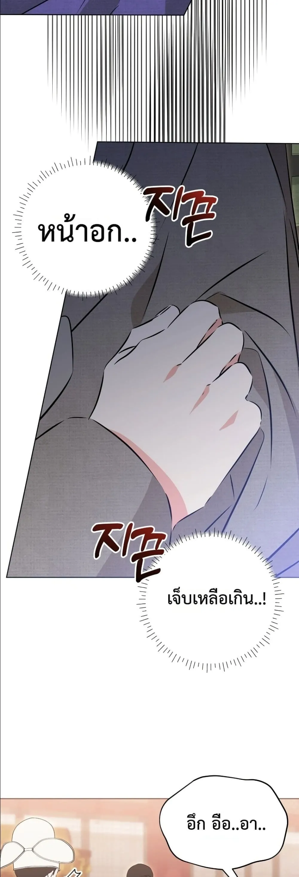 Manga-lc-com อ่านมังงะ อ่านการ์ตูน ออนไลน์ ฟรี The Princess’s Guide to a Perfect Life ตอนที่ 1 2 3 4 5 6 7 8 9 10 11 12 13 14 ฟรี ไม่มีโฆษณา Manga-lc - อ่าน มังงะ อ่าน การ์ตูน ออนไลน์ อ่านมังงะ ฟรี