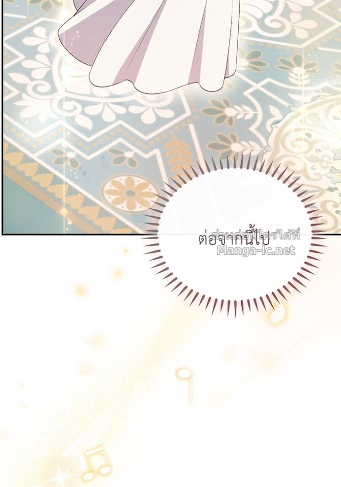 Doujin-Lc- อ่าน โดจิน มังฮวา เกาหลี ญี่ปุ่น จีน แปลไทย คิดว่าการบิดเบือนต้นฉบับ มันทำได้ง่าย ๆ หรือไง ตอนที่ 1 2 3 4 5 6 7 8 9 10 11 12 13 14 ฟรี ไม่มีโฆษณา อ่าน โดจิน Manhwa เกาหลี ญี่ปุ่น จีน เรามีครบ คัดมาให้เน้นๆ โดจิน 18+ รับประกันความฟินโดย Doujin Lc