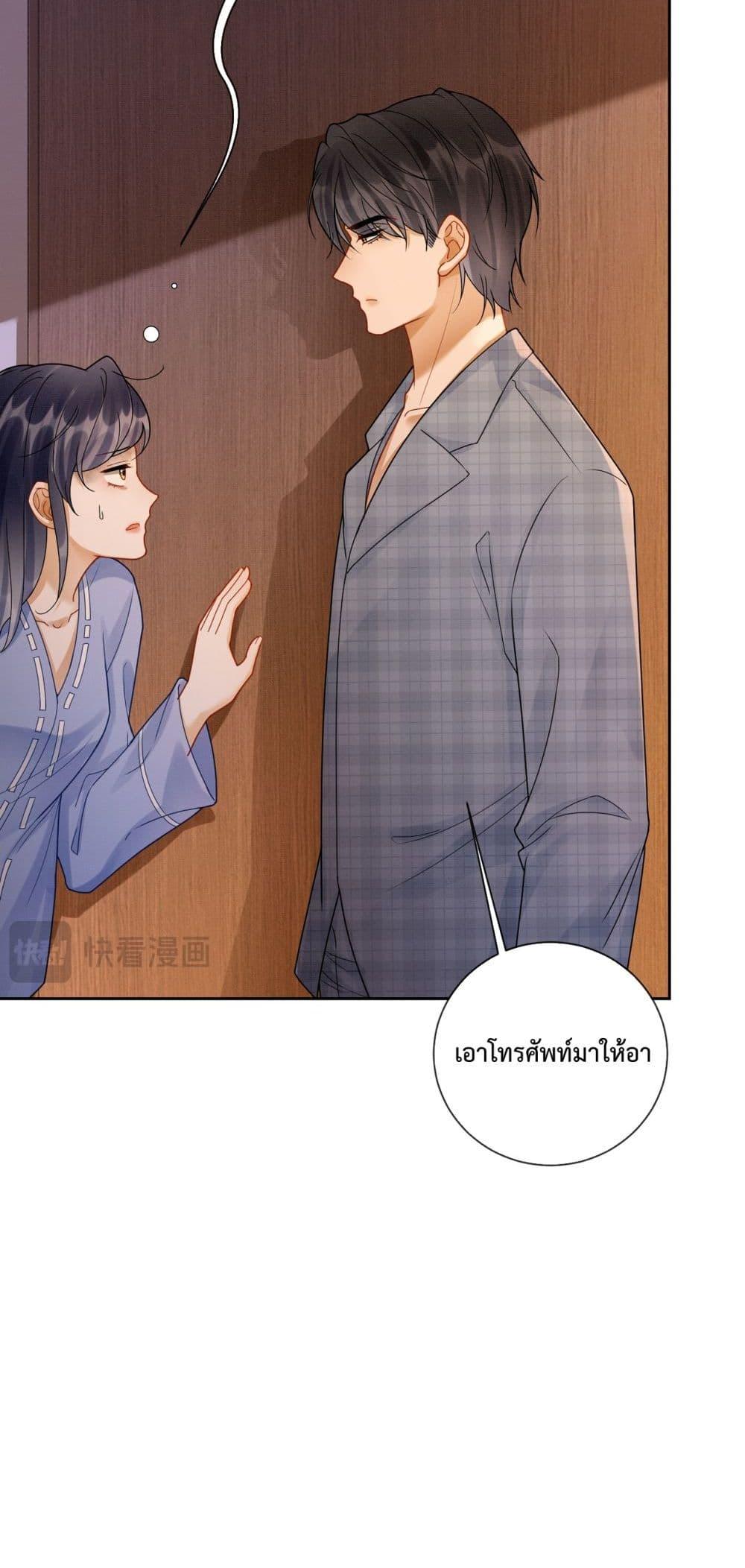 Manga-lc-com อ่านมังงะ อ่านการ์ตูน ออนไลน์ ฟรี BillionaireCEO ตอนที่ 1 2 3 4 5 6 7 8 9 10 11 12 13 14 ฟรี ไม่มีโฆษณา Manga-lc - อ่าน มังงะ อ่าน การ์ตูน ออนไลน์ อ่านมังงะ ฟรี