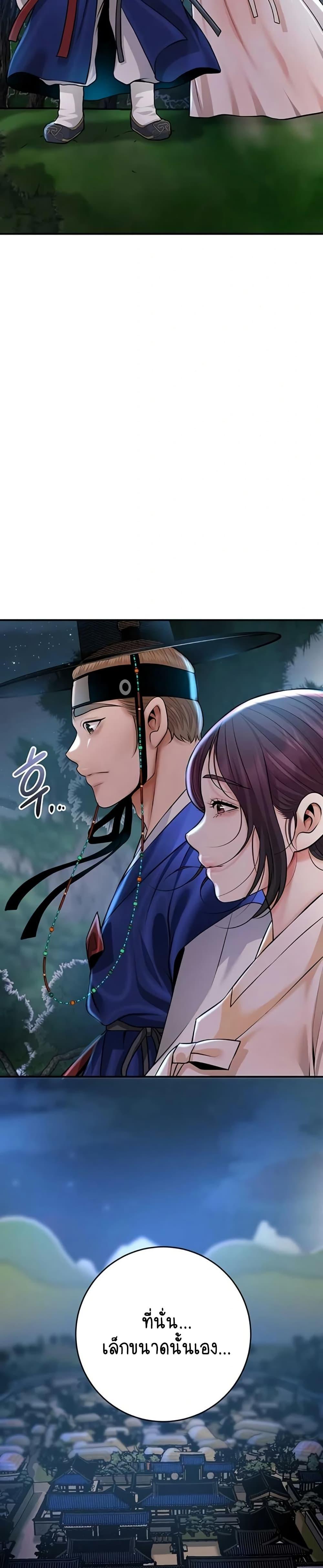 Doujin-Lc- อ่าน โดจิน มังฮวา เกาหลี ญี่ปุ่น จีน แปลไทย Brothel ตอนที่ 1 2 3 4 5 6 7 8 9 10 11 12 13 14 ฟรี ไม่มีโฆษณา อ่าน โดจิน Manhwa เกาหลี ญี่ปุ่น จีน เรามีครบ คัดมาให้เน้นๆ โดจิน 18+ รับประกันความฟินโดย  Doujin Lc