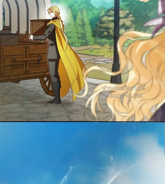 Doujin-Lc- อ่าน โดจิน มังฮวา เกาหลี ญี่ปุ่น จีน แปลไทย แกรนด์ดัชเชสล็อกมง ตอนที่ 1 2 3 4 5 6 7 8 9 10 11 12 13 14 ฟรี ไม่มีโฆษณา อ่าน โดจิน Manhwa เกาหลี ญี่ปุ่น จีน เรามีครบ คัดมาให้เน้นๆ โดจิน 18+ รับประกันความฟินโดย Doujin Lc