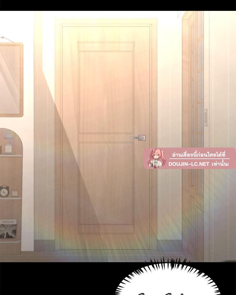 Doujin-Lc- อ่าน โดจิน มังฮวา เกาหลี ญี่ปุ่น จีน แปลไทย sweet home ตอนที่ 1 2 3 4 5 6 7 8 9 10 11 12 13 14 ฟรี ไม่มีโฆษณา อ่าน โดจิน Manhwa เกาหลี ญี่ปุ่น จีน เรามีครบ คัดมาให้เน้นๆ โดจิน 18+ รับประกันความฟินโดย  Doujin Lc
