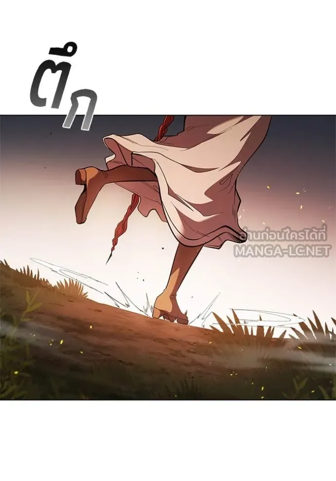 เกิดใหม่ในร่างดยุก ตอนที่ 106 รูปที่ 22