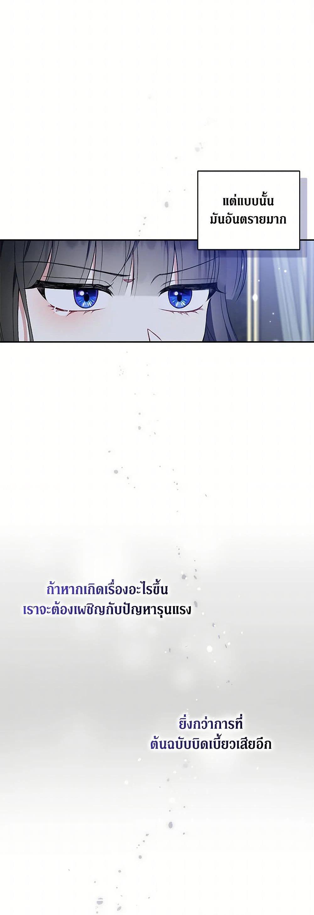 Manga-lc-com อ่านมังงะ อ่านการ์ตูน ออนไลน์ ฟรี Reforming My Regretful Husband ตอนที่ 1 2 3 4 5 6 7 8 9 10 11 12 13 14 ฟรี ไม่มีโฆษณา Manga-lc - อ่าน มังงะ อ่าน การ์ตูน ออนไลน์ อ่านมังงะ ฟรี