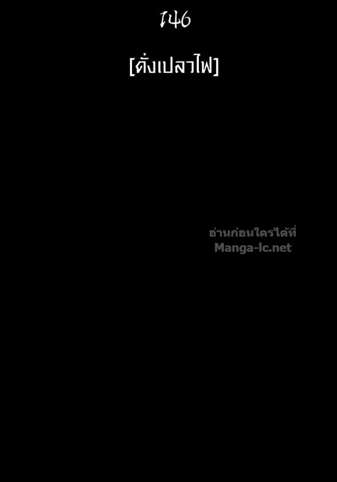 Doujin-Lc- อ่าน โดจิน มังฮวา เกาหลี ญี่ปุ่น จีน แปลไทย เอาชีวิตรอดในเกมฉบับคนเถื่อน ตอนที่ 1 2 3 4 5 6 7 8 9 10 11 12 13 14 ฟรี ไม่มีโฆษณา อ่าน โดจิน Manhwa เกาหลี ญี่ปุ่น จีน เรามีครบ คัดมาให้เน้นๆ โดจิน 18+ รับประกันความฟินโดย Doujin Lc