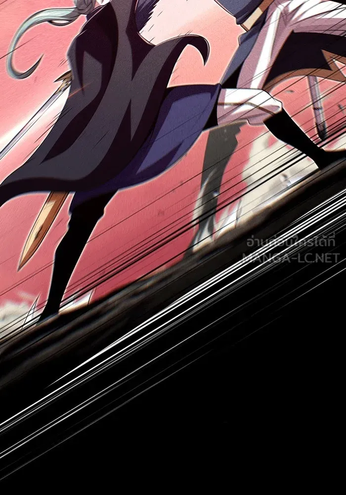 จอมเวทเกิดใหม่ในรอบ 66666 ปี ตอนที่ 140 รูปที่ 15