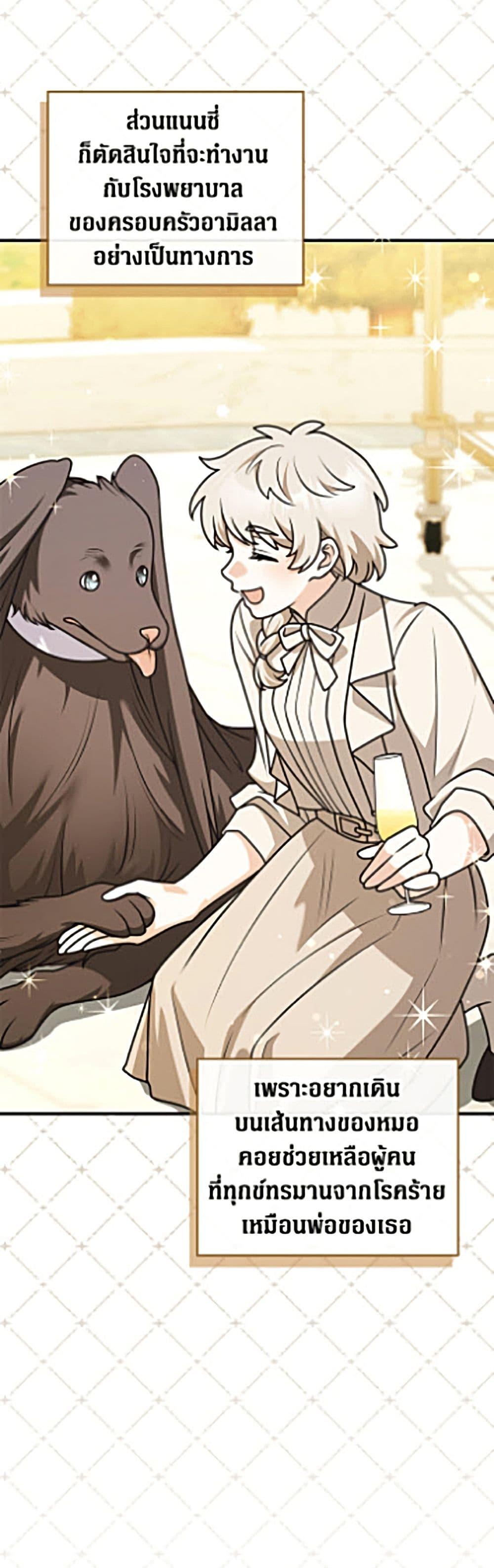 Manga-lc-com อ่านมังงะ อ่านการ์ตูน ออนไลน์ ฟรี Friends Shouldn’t Act This Way ตอนที่ 1 2 3 4 5 6 7 8 9 10 11 12 13 14 ฟรี ไม่มีโฆษณา Manga-lc - อ่าน มังงะ อ่าน การ์ตูน ออนไลน์ อ่านมังงะ ฟรี