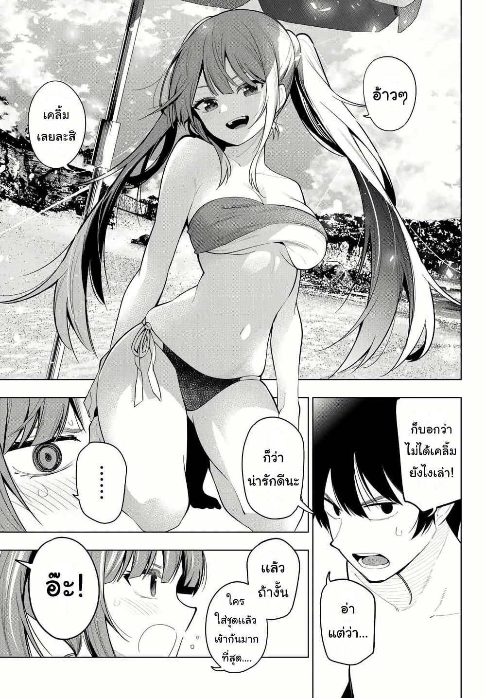 Manga-lc-com อ่านมังงะ อ่านการ์ตูน ออนไลน์ ฟรี Tune In to the Midnight Heart ตอนที่ 1 2 3 4 5 6 7 8 9 10 11 12 13 14 ฟรี ไม่มีโฆษณา Manga-lc - อ่าน มังงะ อ่าน การ์ตูน ออนไลน์ อ่านมังงะ ฟรี