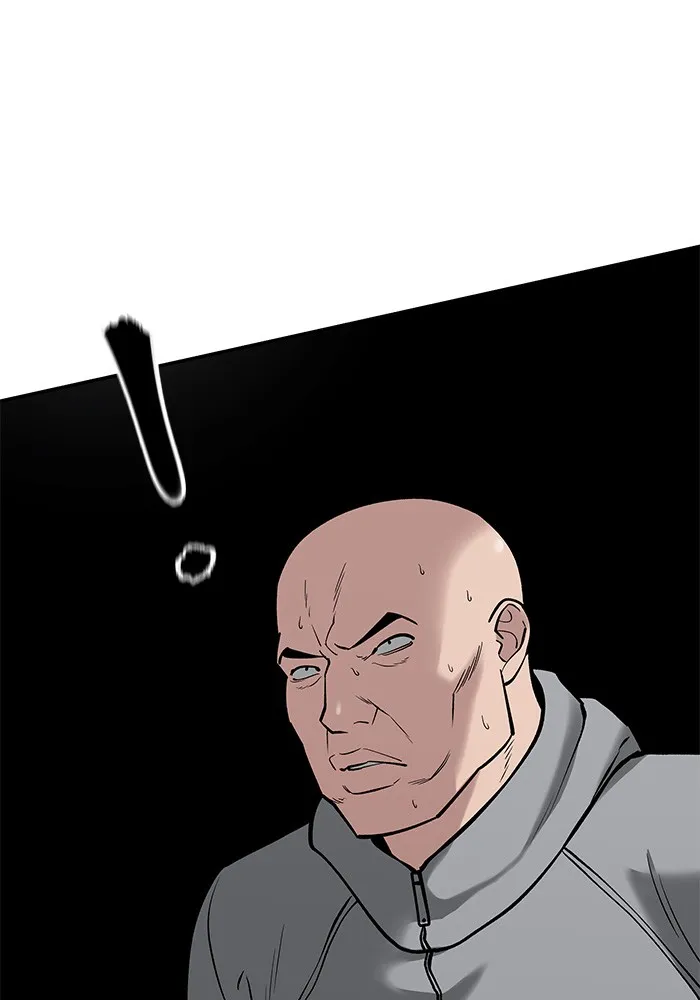 เลวฟาดเลว ตอนที่ 52 รูปที่ 167