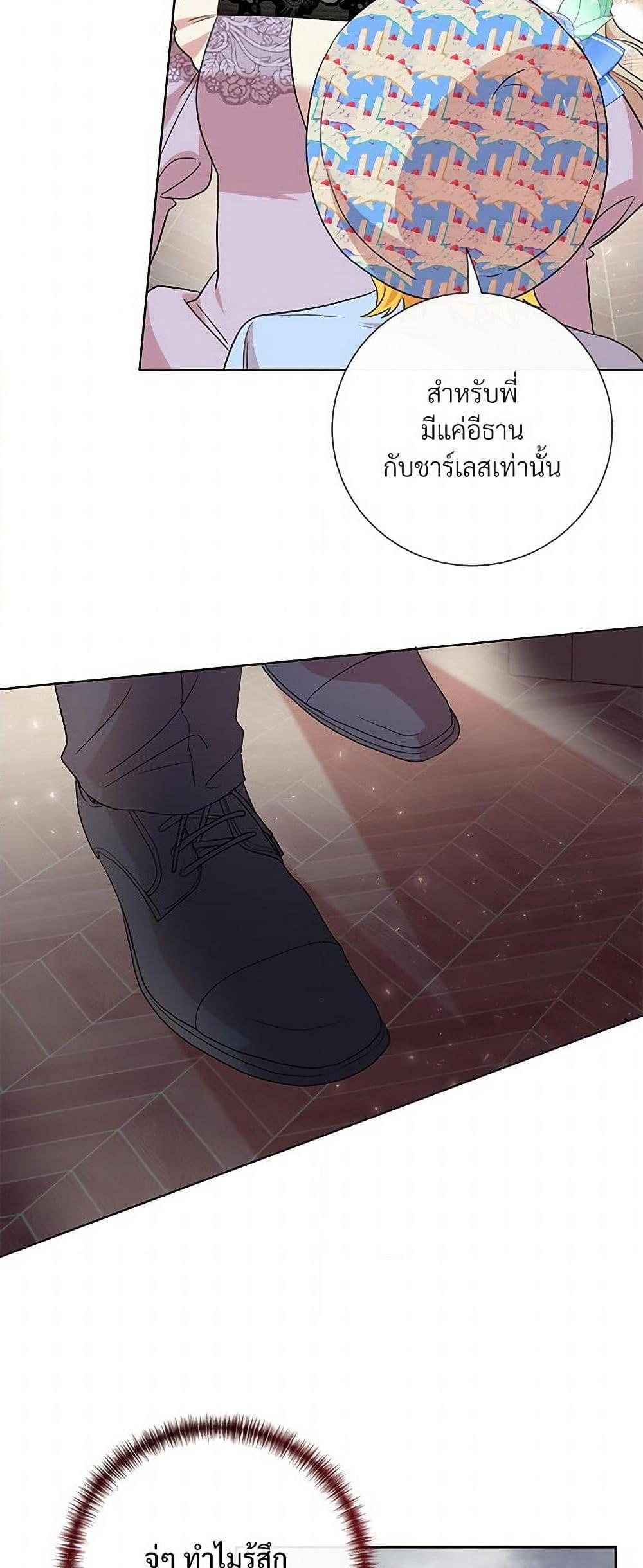 Manga-lc-com อ่านมังงะ อ่านการ์ตูน ออนไลน์ ฟรี Please Don’t Eat Me! ตอนที่ 1 2 3 4 5 6 7 8 9 10 11 12 13 14 ฟรี ไม่มีโฆษณา Manga-lc - อ่าน มังงะ อ่าน การ์ตูน ออนไลน์ อ่านมังงะ ฟรี