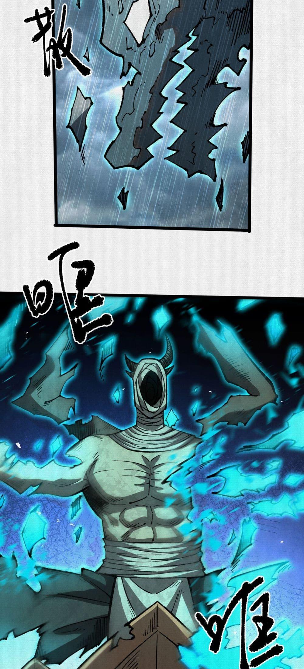 Manga-lc-com อ่านมังงะ อ่านการ์ตูน ออนไลน์ ฟรี Soul of Chi You ตอนที่ 1 2 3 4 5 6 7 8 9 10 11 12 13 14 ฟรี ไม่มีโฆษณา Manga-lc - อ่าน มังงะ อ่าน การ์ตูน ออนไลน์ อ่านมังงะ ฟรี