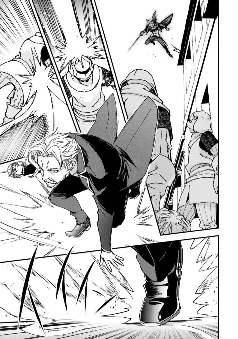 Manga-lc-com อ่านมังงะ อ่านการ์ตูน ออนไลน์ ฟรี Repeat Vice Akuyaku Kizoku wo Shinitakunai node Shitennou ni Naru no wo Yamemashita ตอนที่ 1 2 3 4 5 6 7 8 9 10 11 12 13 14 ฟรี ไม่มีโฆษณา Manga-lc - อ่าน มังงะ อ่าน การ์ตูน ออนไลน์ อ่านมังงะ ฟรี