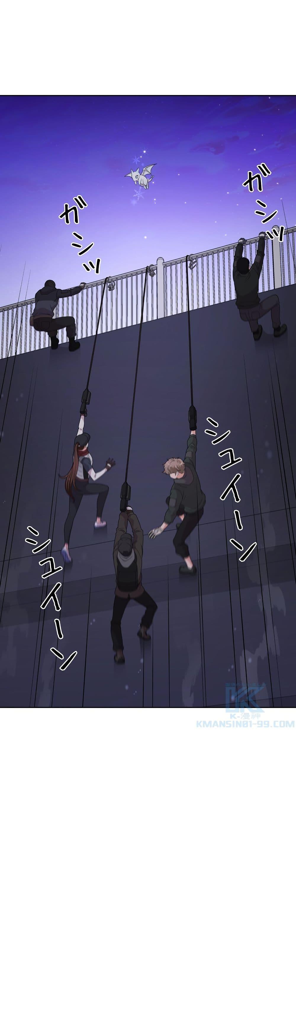 Manga-lc-com อ่านมังงะ อ่านการ์ตูน ออนไลน์ ฟรี The Female Lead Acquires Cheat Skills ตอนที่ 1 2 3 4 5 6 7 8 9 10 11 12 13 14 ฟรี ไม่มีโฆษณา Manga-lc - อ่าน มังงะ อ่าน การ์ตูน ออนไลน์ อ่านมังงะ ฟรี