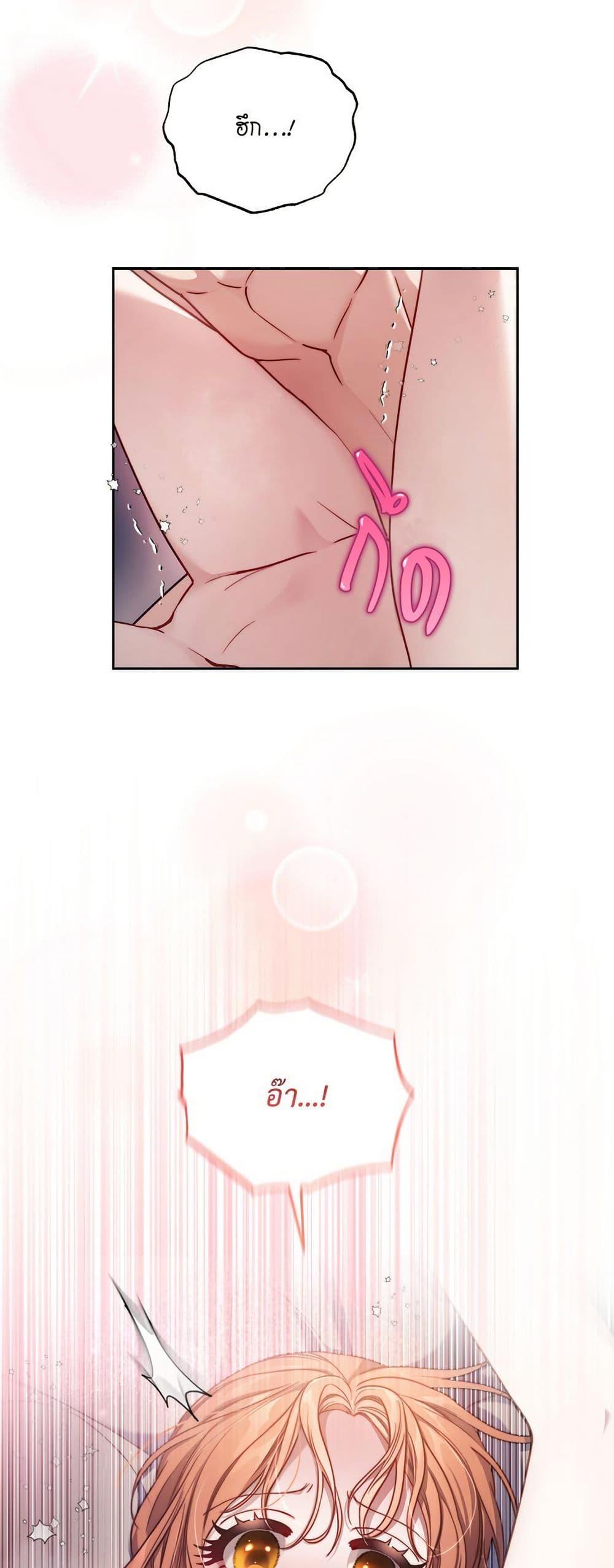 Manga-lc-com อ่านมังงะ อ่านการ์ตูน ออนไลน์ ฟรี Lucia ตอนที่ 1 2 3 4 5 6 7 8 9 10 11 12 13 14 ฟรี ไม่มีโฆษณา Manga-lc - อ่าน มังงะ อ่าน การ์ตูน ออนไลน์ อ่านมังงะ ฟรี