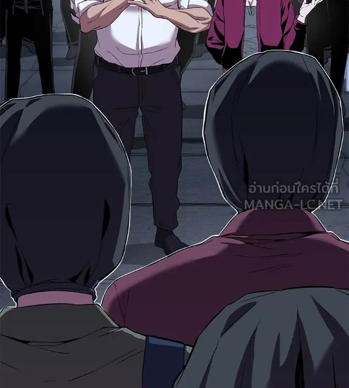 เรียกฉันว่าพระเจ้า ตอนที่ 51 รูปที่ 129