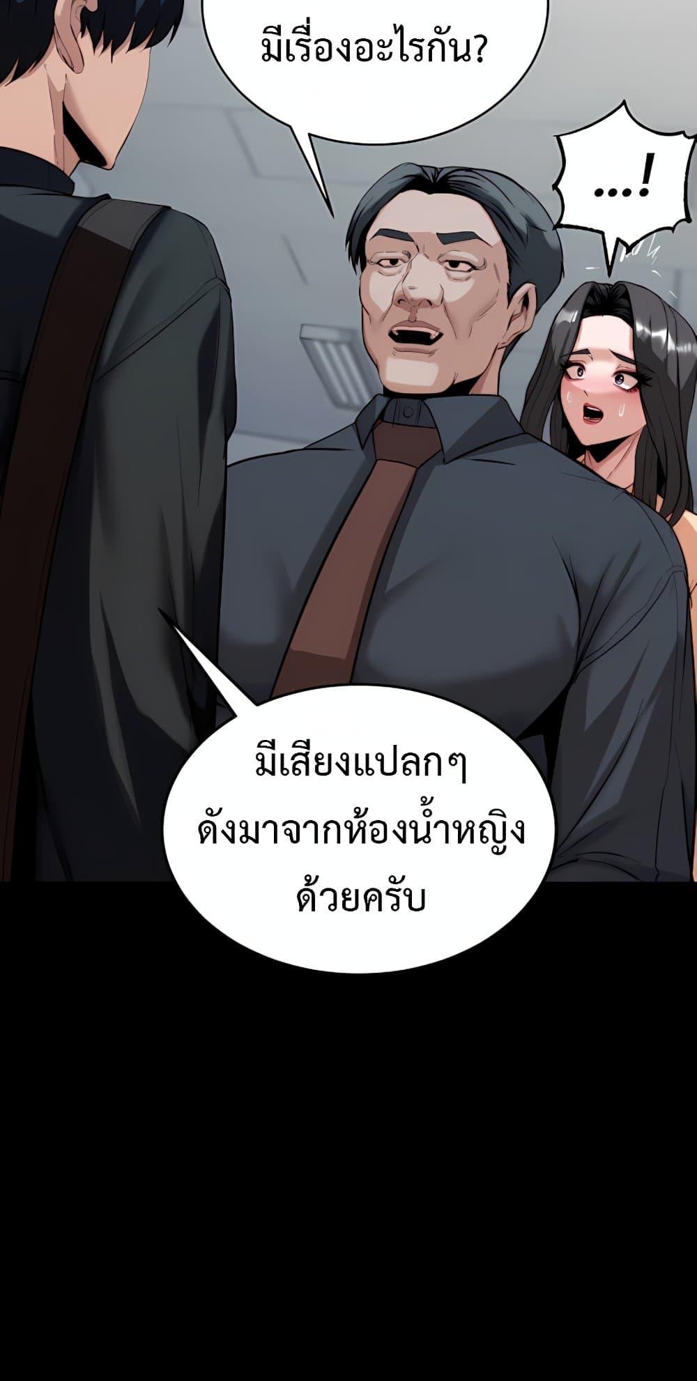 Doujin-Lc- อ่าน โดจิน มังฮวา เกาหลี ญี่ปุ่น จีน แปลไทย Team leader ตอนที่ 1 2 3 4 5 6 7 8 9 10 11 12 13 14 ฟรี ไม่มีโฆษณา อ่าน โดจิน Manhwa เกาหลี ญี่ปุ่น จีน เรามีครบ คัดมาให้เน้นๆ โดจิน 18+ รับประกันความฟินโดย  Doujin Lc
