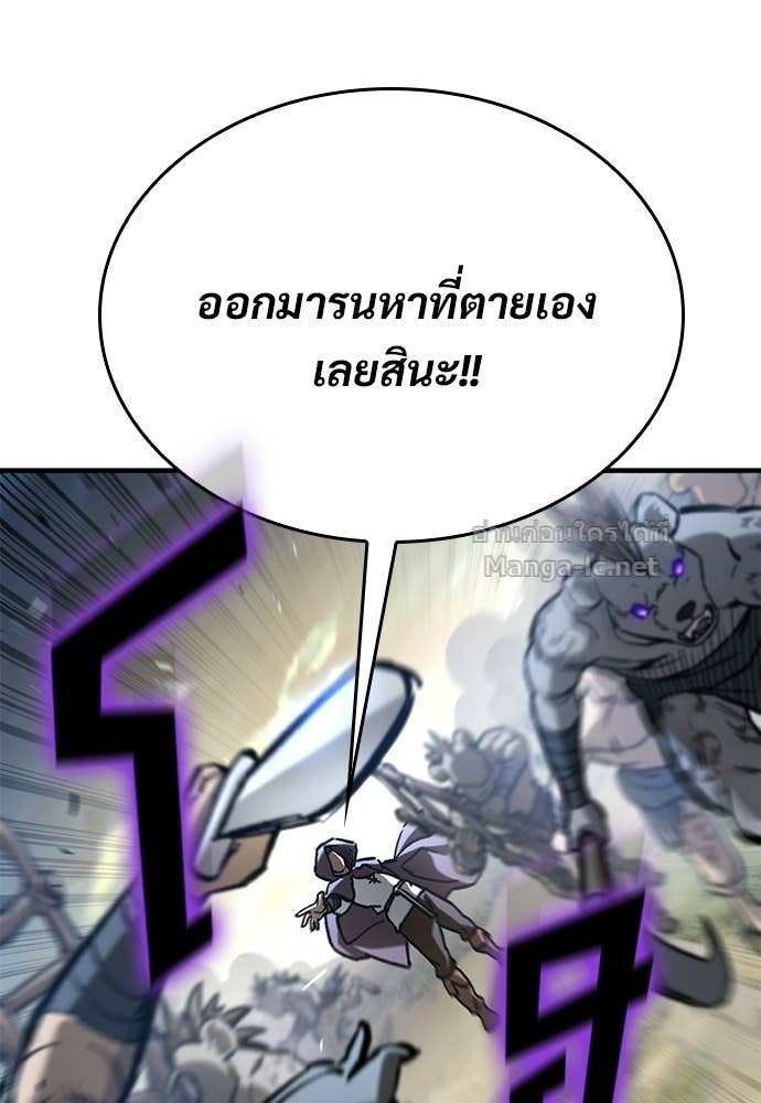 Doujin-Lc- อ่าน โดจิน มังฮวา เกาหลี ญี่ปุ่น จีน แปลไทย อัศวินวันเดียว ตอนที่ 1 2 3 4 5 6 7 8 9 10 11 12 13 14 ฟรี ไม่มีโฆษณา อ่าน โดจิน Manhwa เกาหลี ญี่ปุ่น จีน เรามีครบ คัดมาให้เน้นๆ โดจิน 18+ รับประกันความฟินโดย Doujin Lc