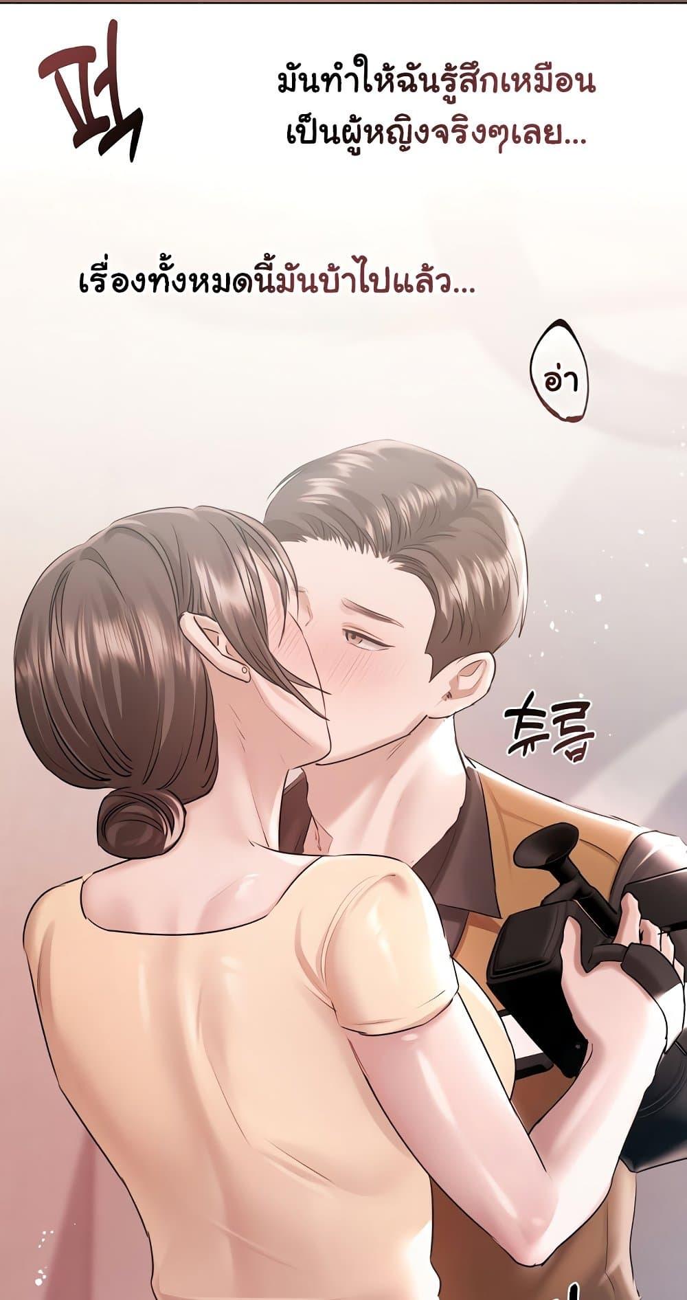 Doujin-Lc- อ่าน โดจิน มังฮวา เกาหลี ญี่ปุ่น จีน แปลไทย Slave to Poetry ตอนที่ 1 2 3 4 5 6 7 8 9 10 11 12 13 14 ฟรี ไม่มีโฆษณา อ่าน โดจิน Manhwa เกาหลี ญี่ปุ่น จีน เรามีครบ คัดมาให้เน้นๆ โดจิน 18+ รับประกันความฟินโดย  Doujin Lc