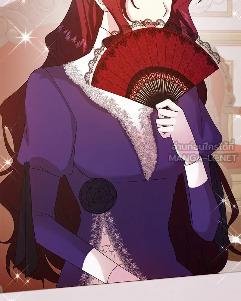 อนาคตพบรัก ตอนที่ 29 รูปที่ 93