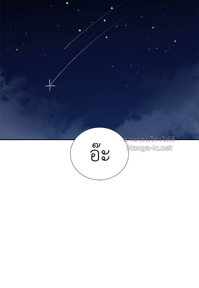 Doujin-Lc- อ่าน โดจิน มังฮวา เกาหลี ญี่ปุ่น จีน แปลไทย สารสุดท้ายจากโครงกระดูก ตอนที่ 1 2 3 4 5 6 7 8 9 10 11 12 13 14 ฟรี ไม่มีโฆษณา อ่าน โดจิน Manhwa เกาหลี ญี่ปุ่น จีน เรามีครบ คัดมาให้เน้นๆ โดจิน 18+ รับประกันความฟินโดย Doujin Lc