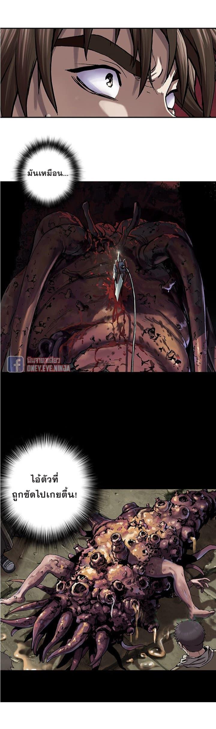 Manga-lc-com อ่านมังงะ อ่านการ์ตูน ออนไลน์ ฟรี Leviathan เลวีอาธาน อสูรกายใต้สมุทร ตอนที่ 1 2 3 4 5 6 7 8 9 10 11 12 13 14 ฟรี ไม่มีโฆษณา Manga-lc - อ่าน มังงะ อ่าน การ์ตูน ออนไลน์ อ่านมังงะ ฟรี