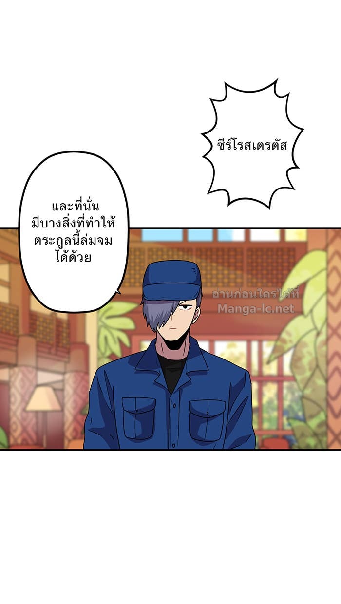 Doujin-Lc- อ่าน โดจิน มังฮวา เกาหลี ญี่ปุ่น จีน แปลไทย Take My Money รักนี้...มีเปย์ ตอนที่ 1 2 3 4 5 6 7 8 9 10 11 12 13 14 ฟรี ไม่มีโฆษณา อ่าน โดจิน Manhwa เกาหลี ญี่ปุ่น จีน เรามีครบ คัดมาให้เน้นๆ โดจิน 18+ รับประกันความฟินโดย Doujin Lc
