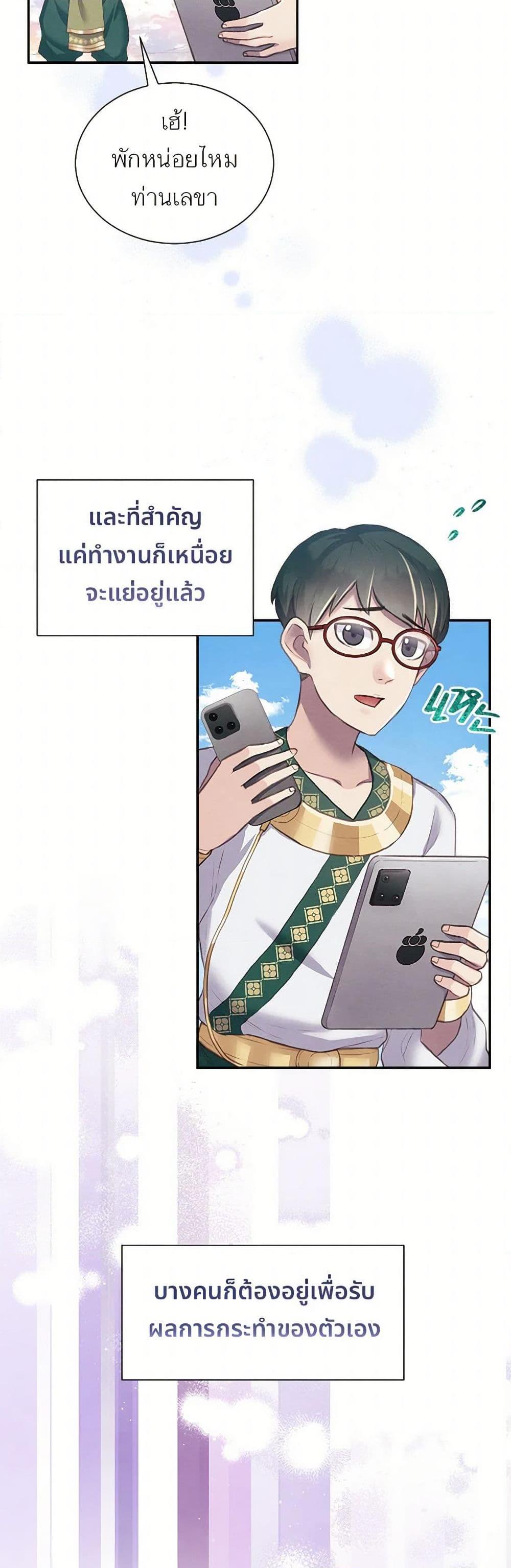 Manga-lc-com อ่านมังงะ อ่านการ์ตูน ออนไลน์ ฟรี Girl in the Forest ตอนที่ 1 2 3 4 5 6 7 8 9 10 11 12 13 14 ฟรี ไม่มีโฆษณา Manga-lc - อ่าน มังงะ อ่าน การ์ตูน ออนไลน์ อ่านมังงะ ฟรี