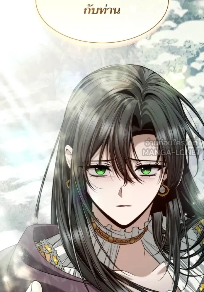 ชาตินี้น้องขอ ตอนที่ 165 รูปที่ 124