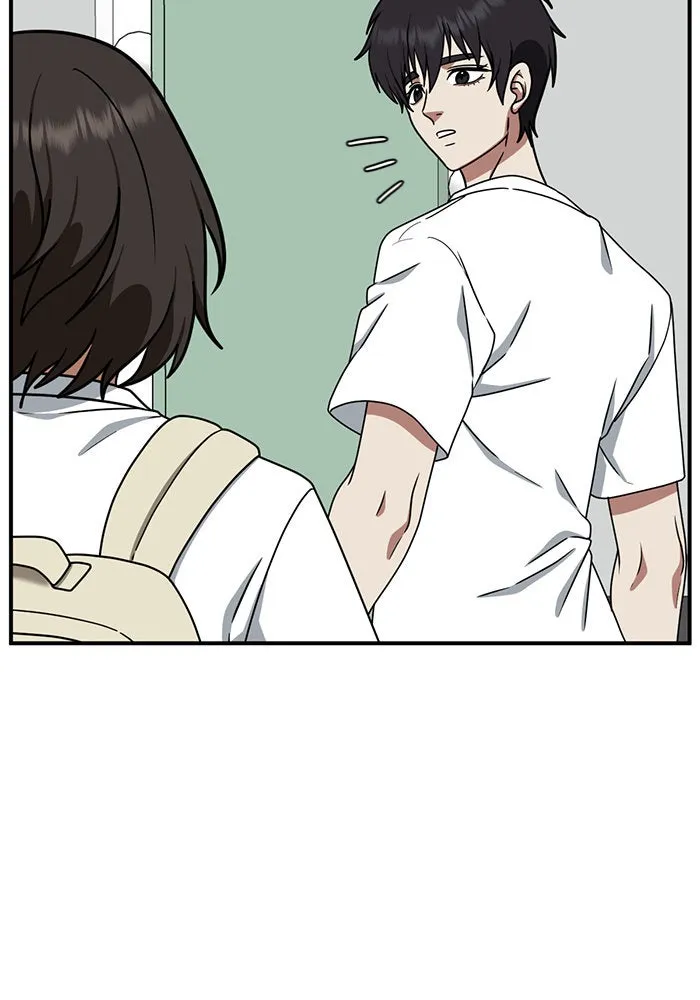 ช่วยเปลี่ยนฉันที ตอนที่ 153. ซองคโยบิน 2 รูปที่ 127