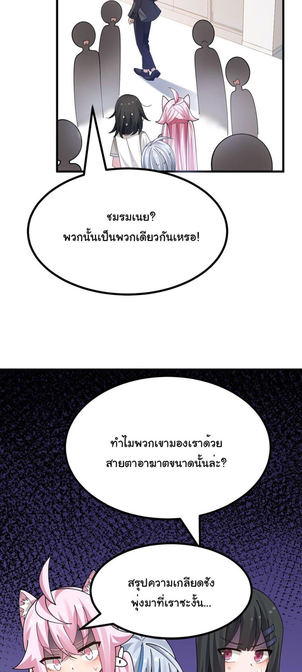 Manga-lc-com อ่านมังงะ อ่านการ์ตูน ออนไลน์ ฟรี The Best Project is to Make Butter ตอนที่ 1 2 3 4 5 6 7 8 9 10 11 12 13 14 ฟรี ไม่มีโฆษณา Manga-lc - อ่าน มังงะ อ่าน การ์ตูน ออนไลน์ อ่านมังงะ ฟรี