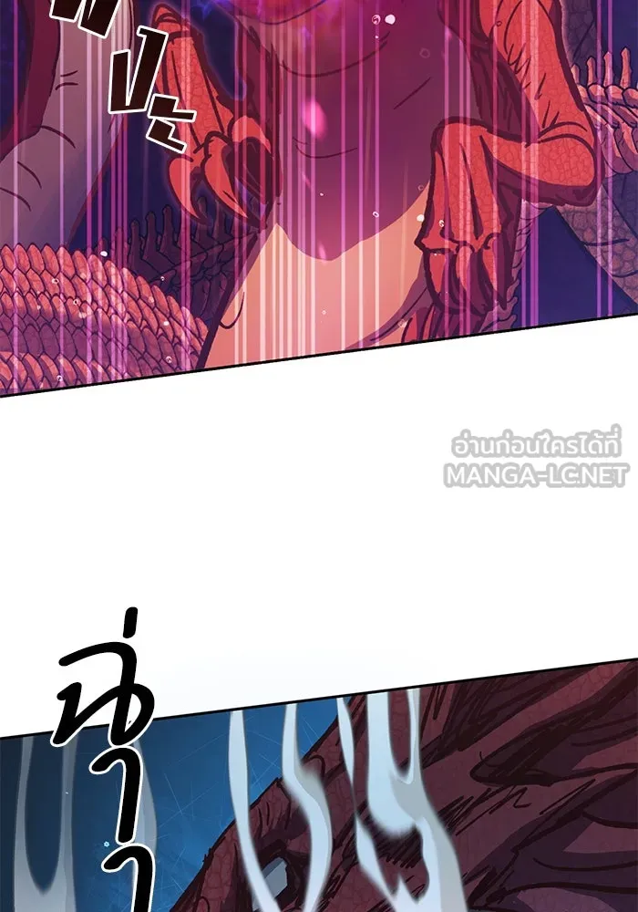 My S-Class Hunters ตอนที่ 93 เจ้านายของเหล่ามังกรคำสาปพิษ ( รูปที่ 78