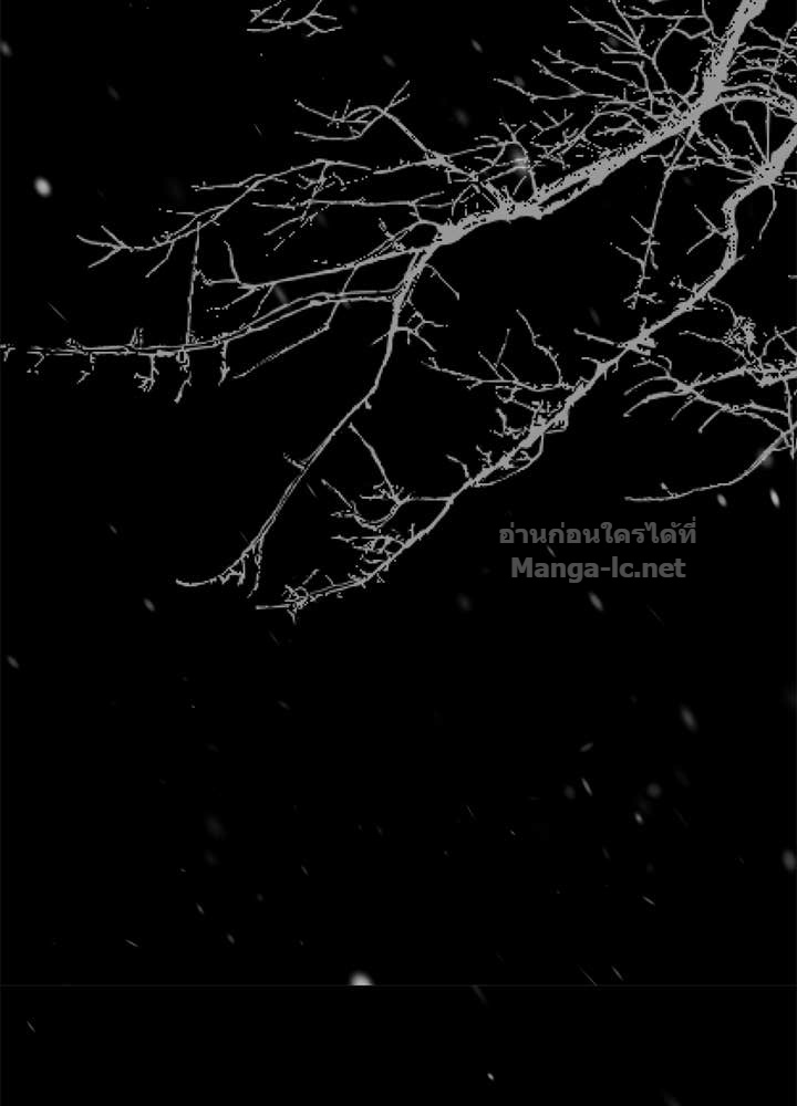 Doujin-Lc- อ่าน โดจิน มังฮวา เกาหลี ญี่ปุ่น จีน แปลไทย องค์ชายผู้อื้อฉาว ตอนที่ 1 2 3 4 5 6 7 8 9 10 11 12 13 14 ฟรี ไม่มีโฆษณา อ่าน โดจิน Manhwa เกาหลี ญี่ปุ่น จีน เรามีครบ คัดมาให้เน้นๆ โดจิน 18+ รับประกันความฟินโดย Doujin Lc